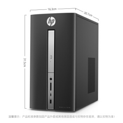 惠普（HP） 惠普暢游人臺式機(jī)570系列 游戲家用娛樂商用辦公臺式機(jī)電腦單主機(jī)整機(jī)品牌機(jī) 單主機(jī)【送鍵盤鼠標(biāo)】 七代i5 8G 1T 2G獨(dú)顯