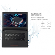 聯(lián)想E42-80