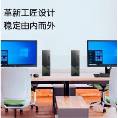 成就3710 