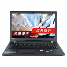 聯(lián)想昭陽E5筆記本