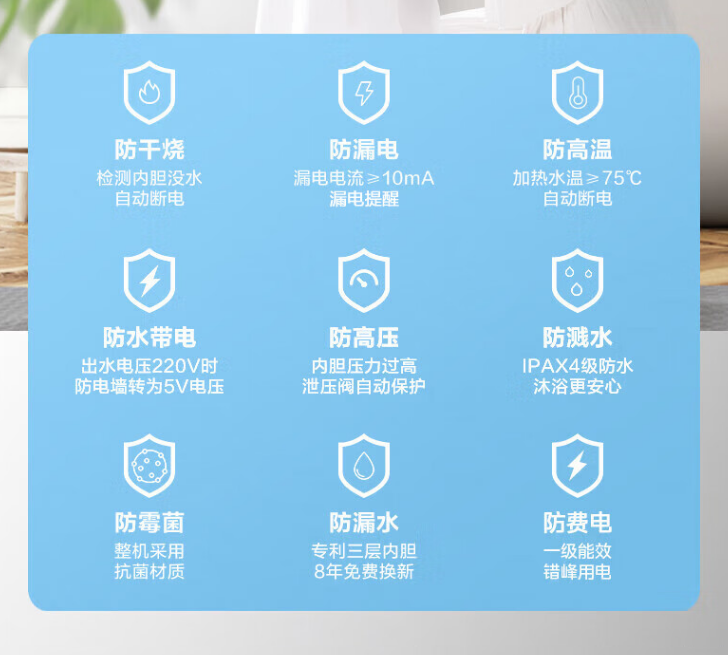 圖片8.png
