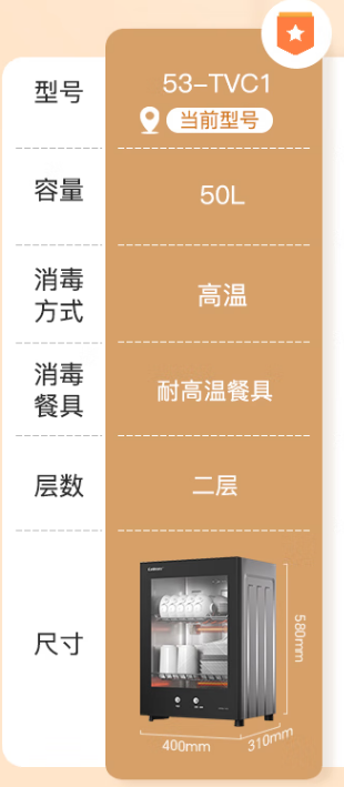 圖片10.png