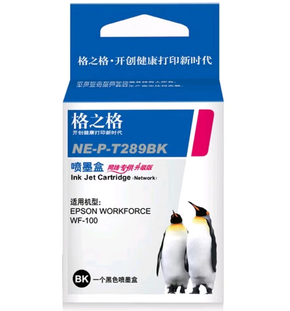 微信圖片_20240923120404.jpg