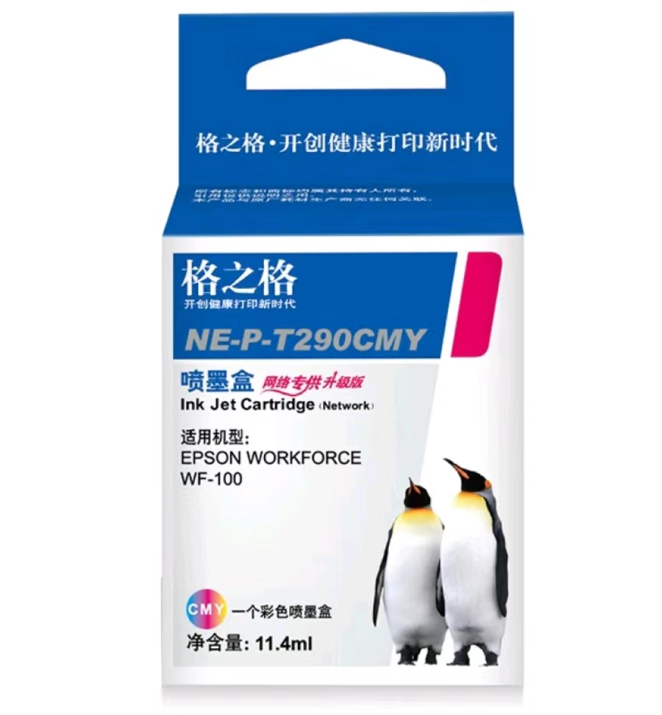 微信圖片_20240923120351.jpg