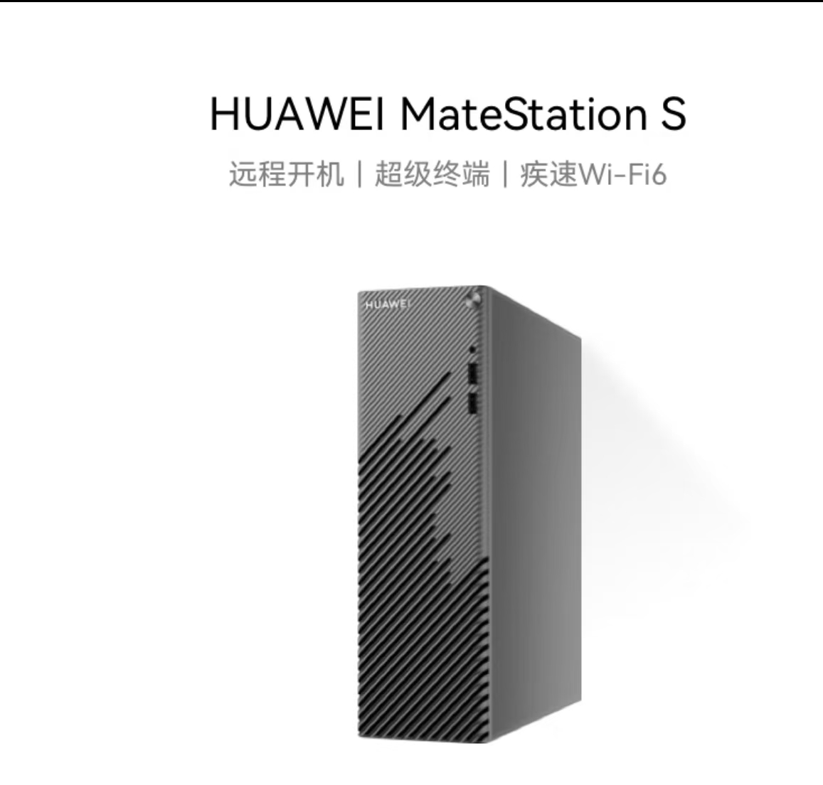 微信圖片_20241121170609.jpg